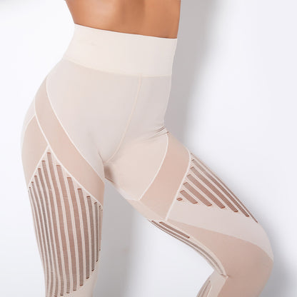 May | Hochtaillierte Yoga Leggings