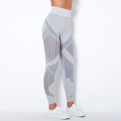 May | Hochtaillierte Yoga Leggings